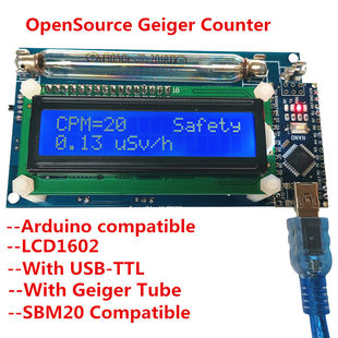 DIY open source cover countless kit kit/Miller GM tube/detector radiation/LCD display/Kozhou