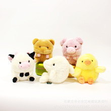 球球公仔娃娃机鼠年毛绒玩具兔子熊猫猪仓鼠娃娃企鹅玩偶可爱网红