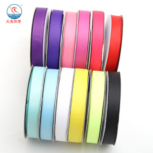 ������ɫ�ݼy��1.2CM���ܾI���؎��YƷ���b�ʎ����b��������