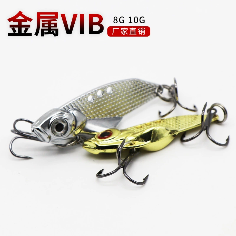 Vib fishing bait iron sheet zinc alloy fake bait sequin bottom fishing trolling luminous bionic bait bass carp