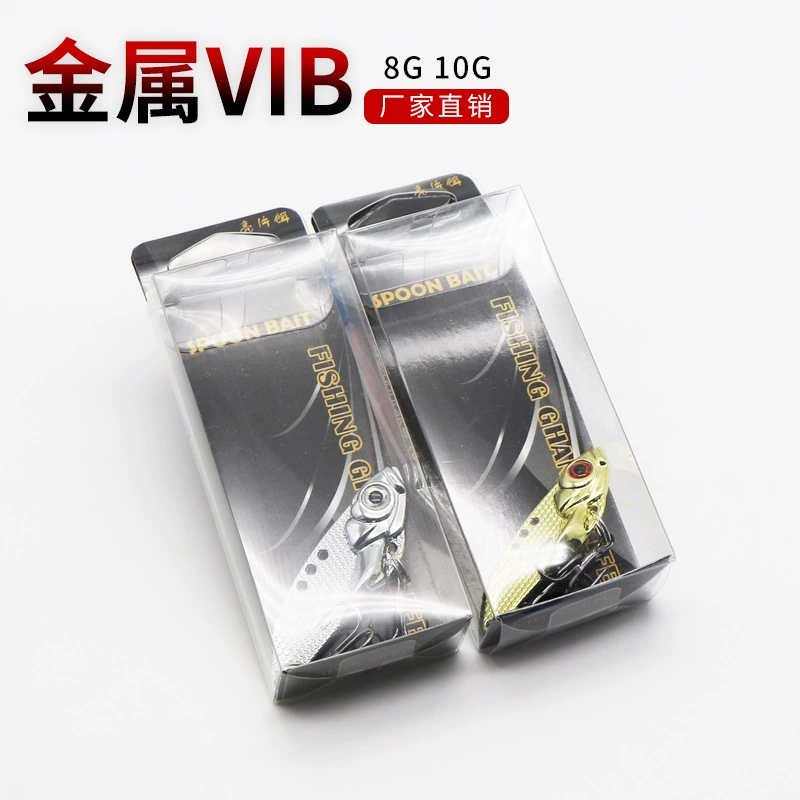 Vib fishing bait iron sheet zinc alloy fake bait sequin bottom fishing trolling luminous bionic bait bass carp