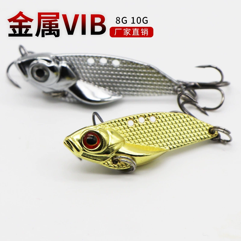 Vib fishing bait iron sheet zinc alloy fake bait sequin bottom fishing trolling luminous bionic bait bass carp