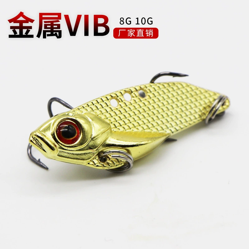 Vib fishing bait iron sheet zinc alloy fake bait sequin bottom fishing trolling luminous bionic bait bass carp