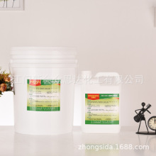 ���o늝�sҺPVC���o�Һ���o늄������ҷ��o늝�sҺ