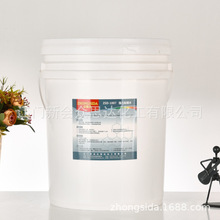 �S��ֱ�N������Ϟˮ�坍������ȥ�n��ϞˮPVC�坍���ذ儩