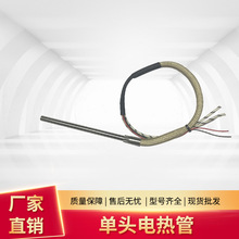 �ӟ�ģ�߆��^늟�� �ɰ��趨�Ɔ��^늟�� ���P�늟��O��늟��