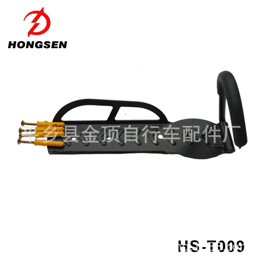 Bicicleta/gancho fijo/gancho de pared/estante de estacionamiento estante de bicicleta montado en la pared/estante de exhibición de bicicleta de montaña