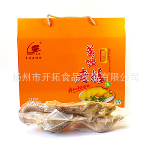 �P���خa�����L�Z�Y��1.28kg��հ��b�P�ZʳƷ��ֻ���Z��P