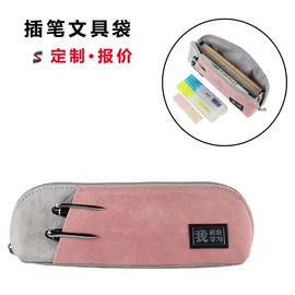 女士手提包;收纳袋收纳包;通用双肩背包