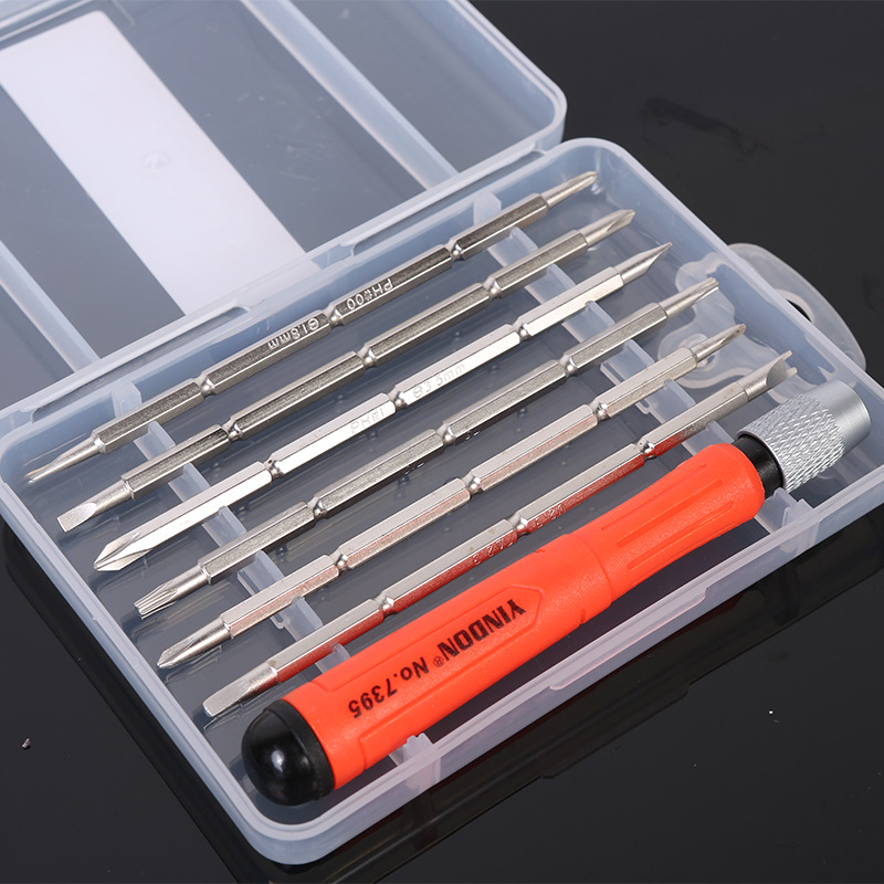 鹰盾 7合1组合可调节双用多功能螺丝刀组合 钟表手机游戏机维修工