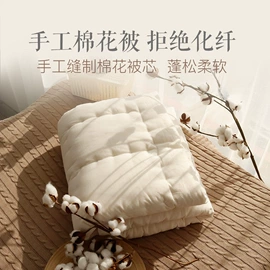 抱被抱毯;婴童枕芯;婴童抱被