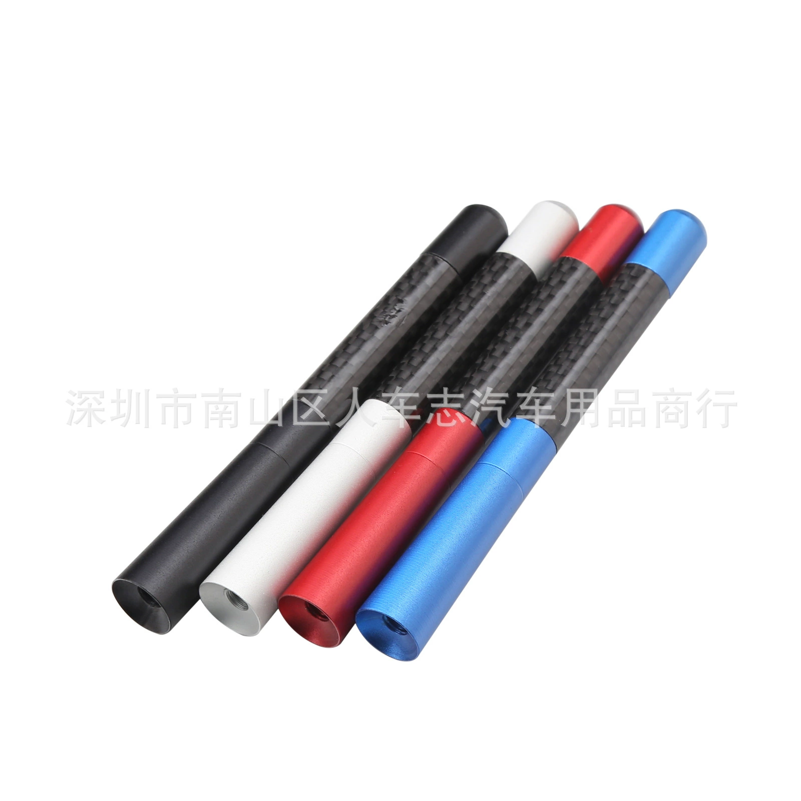 Modified antenna carbon fibre