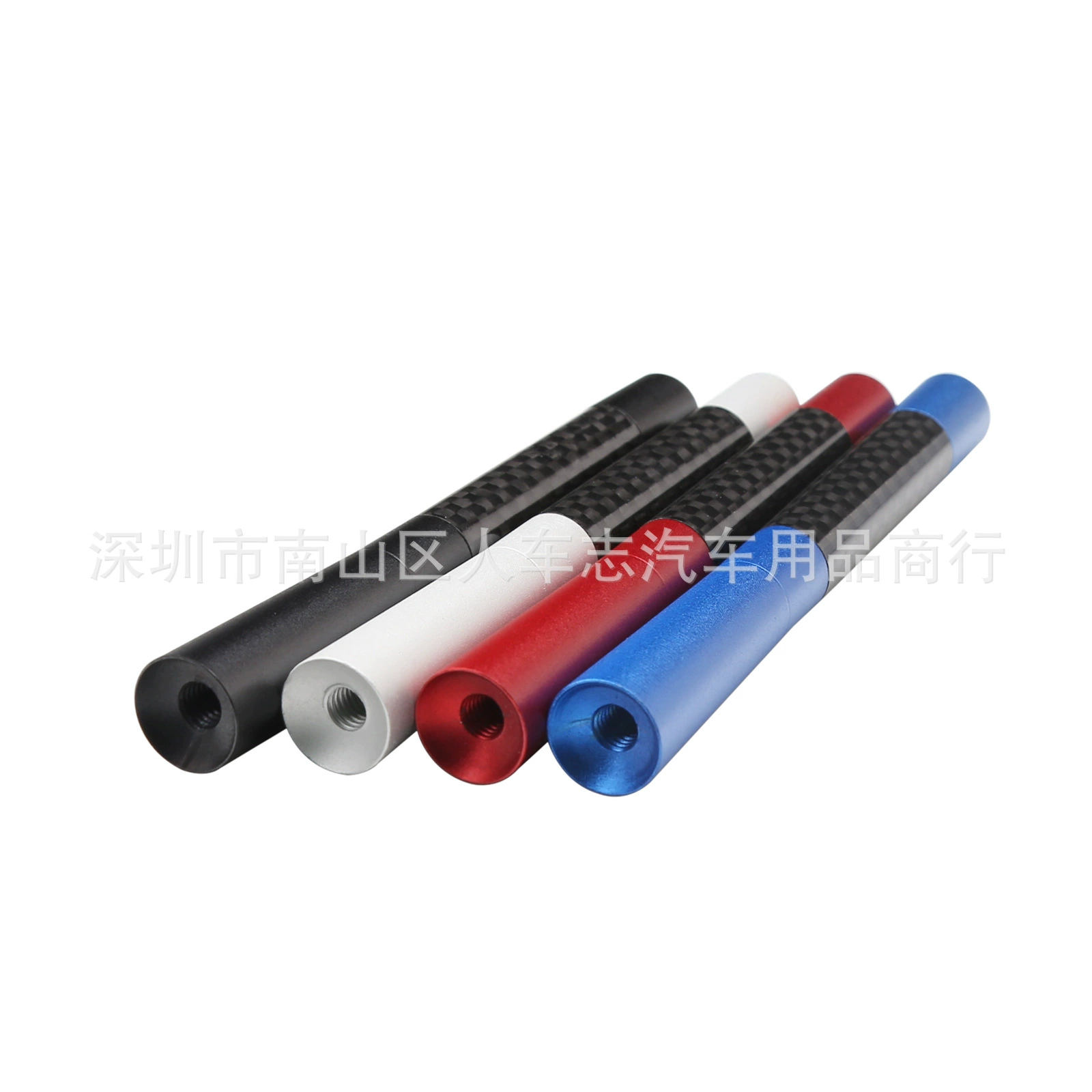 Modified antenna carbon fibre