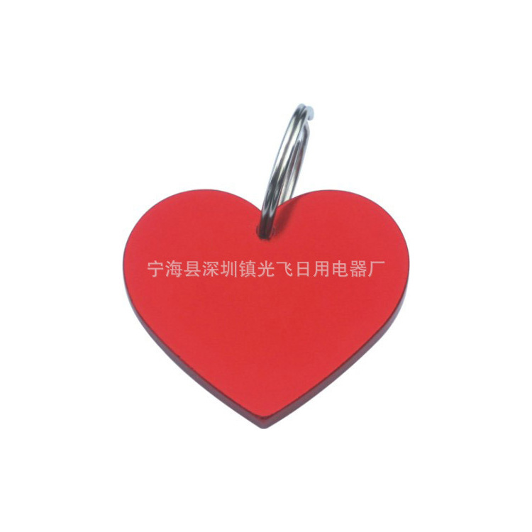 厂家批量供应创意时尚爱心吊牌  情侣吊牌  礼品赠送