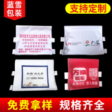 ������܇�^�׻�܇���F�����w�C�B�w���ͮ��̈́�܇���F���׶���LOGO