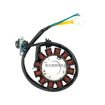 Motorcycle engine and accessories for Gy6-125/150Cc Scooter