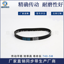 �\�� �S��ֱ�N���l HTD740-5M���zͬ���� �\���ɫͬ����