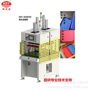 �S��ֱ�N �֙CƤ�ןቺ�C  Ƥ���N�ϙC ƽ����XƤ�יC Ƥ�ן���