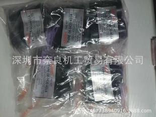 Japan Sanyang Brake DB-2021BB-2.1/8R /DB-2021SB-2.1/8R Negotiation