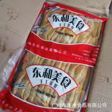 С����S�������u����Ӱ��Ʒ����������C35g*200��/��