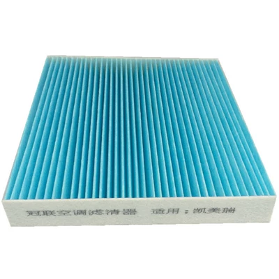 filter, Air conditioning filter