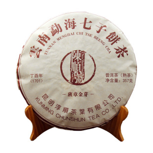 ���l�ն�������357g����º��������½�ѿ���պڲ�����S��