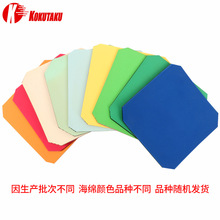 等品弹胶乒乓粘性乒乓球反乒乓球拍乒乓球胶皮乒乓章鱼TUTTLE二等