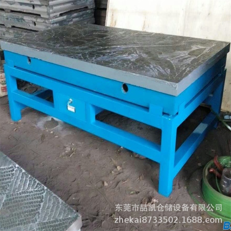 东莞厂家直销铸铁工作台  重型铸铁工作台   铸铁平台 铸铁平板