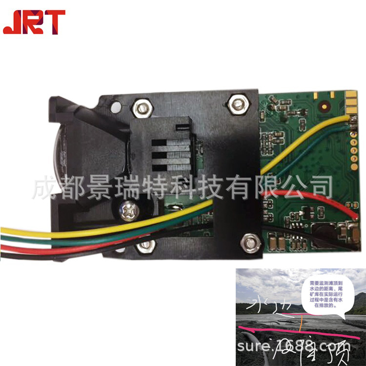 可出国外激光测距干滩长度测距 激光测距传感器 150M远距离传感器