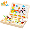 Wooden toy, magnetic brainteaser, double-sided drawing board