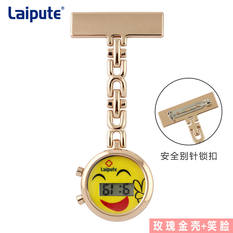 laipute��ʿ������п�Ͻ���ӱ��ұ��ر�������ʾ�ֻ���ӡLOGO