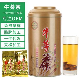 �S��ţ���250g���bɢ�bţ����~�AƬ�決�ӹ�ţ������B���o��