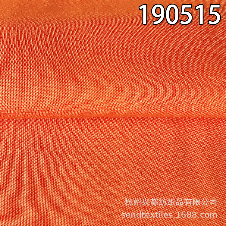 采用100%EV纤维认证再生人棉面料 60S*60S超薄巴厘纱面料