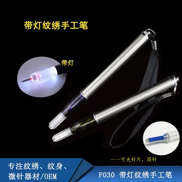 Handmade Pen with Light, Led Light Pattern Embroidery Fogging Pen, Eyebrow Tattooing and Bleaching Handmade Pen, Eyebrow Tattoo Knife Holder