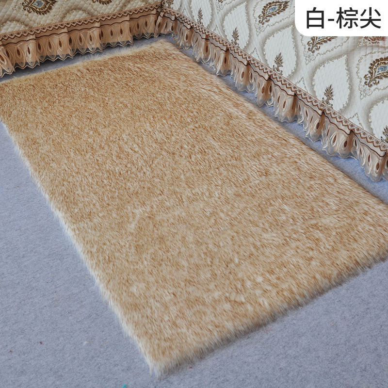 화이트 골드 마오 지안