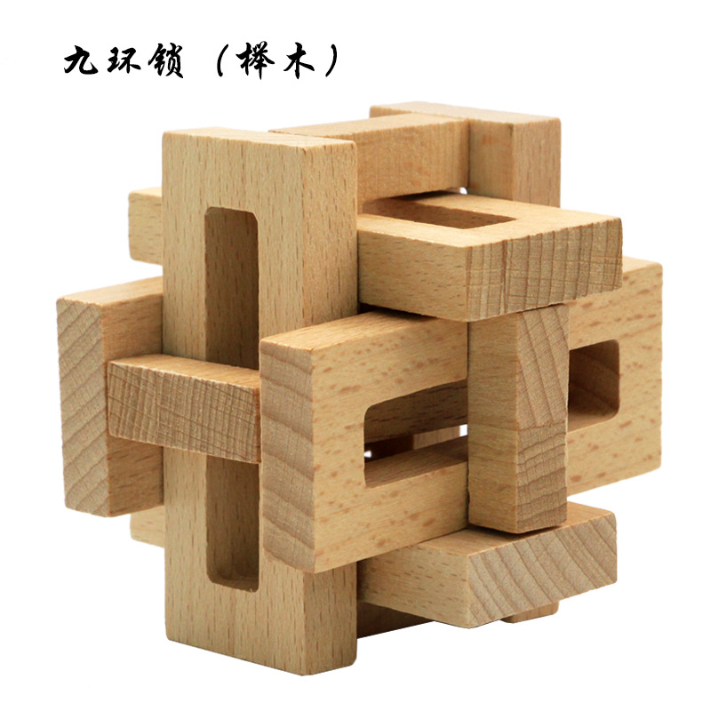 Cerradura de Kongming de juguete de madera para niños Cerradura de Kongming Cerradura de Luban Juego completo de embutir clásica de juguete de madera Cerradura de Kongming