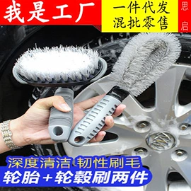 汽车清洁工具;车用置物袋;其他汽车内饰