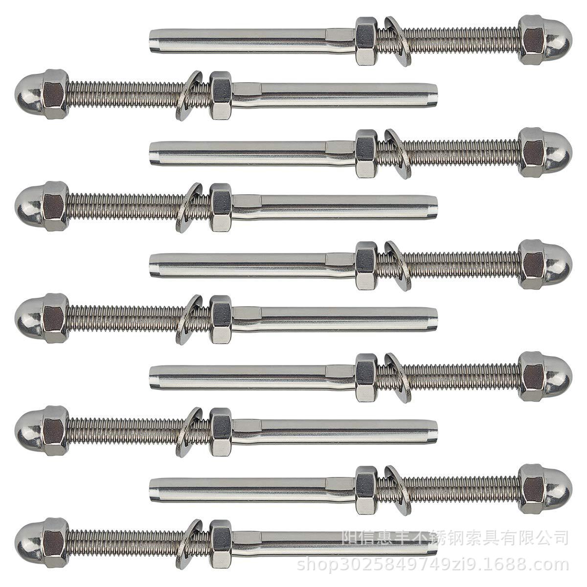 带盖型螺母直杆接线器  平面摆头抱紧花篮