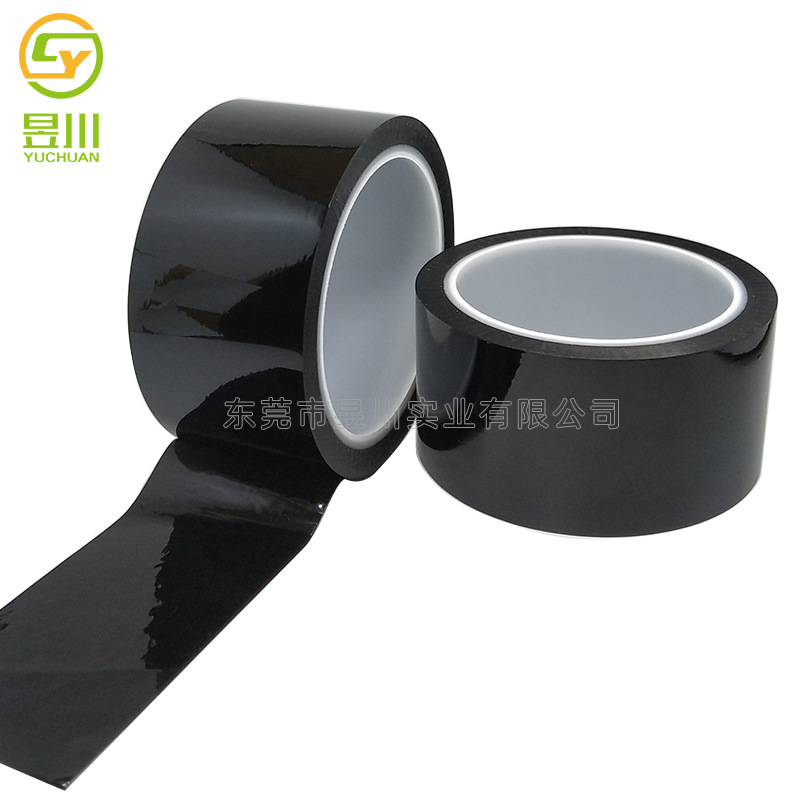 黑色保护膜高分子锂电池终止胶带极耳电芯隔膜加粘绝缘压敏胶纸