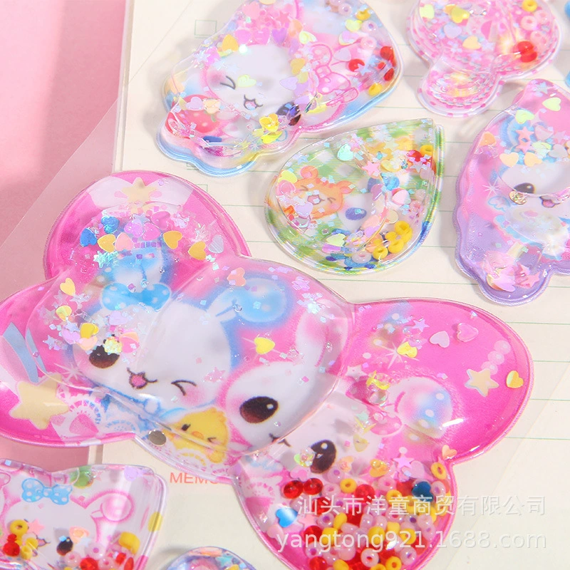 YTDN мультфильм дети 3D трехмерное украшение водой и маслом ручной счет детский сад J награда встряхнуть Рождество DIY наклейка