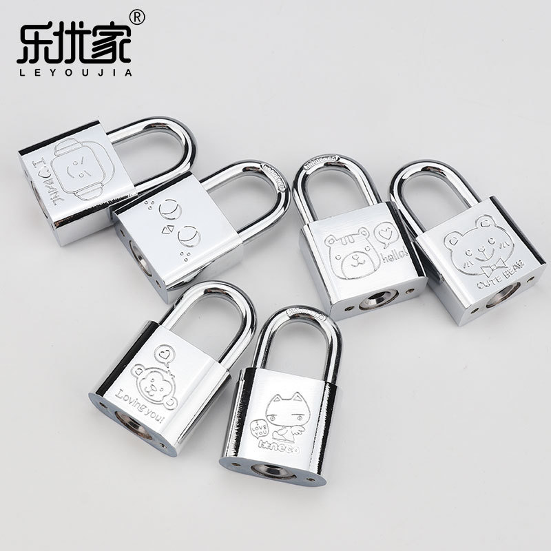 乐优家挂锁防盗锁防水储物箱防撬锁具家用通开锁扣锁头宿舍柜门锁