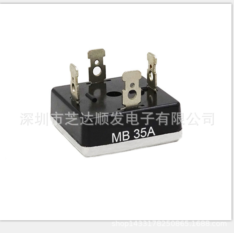 全新原装 整流模块 MDA3501功率模块