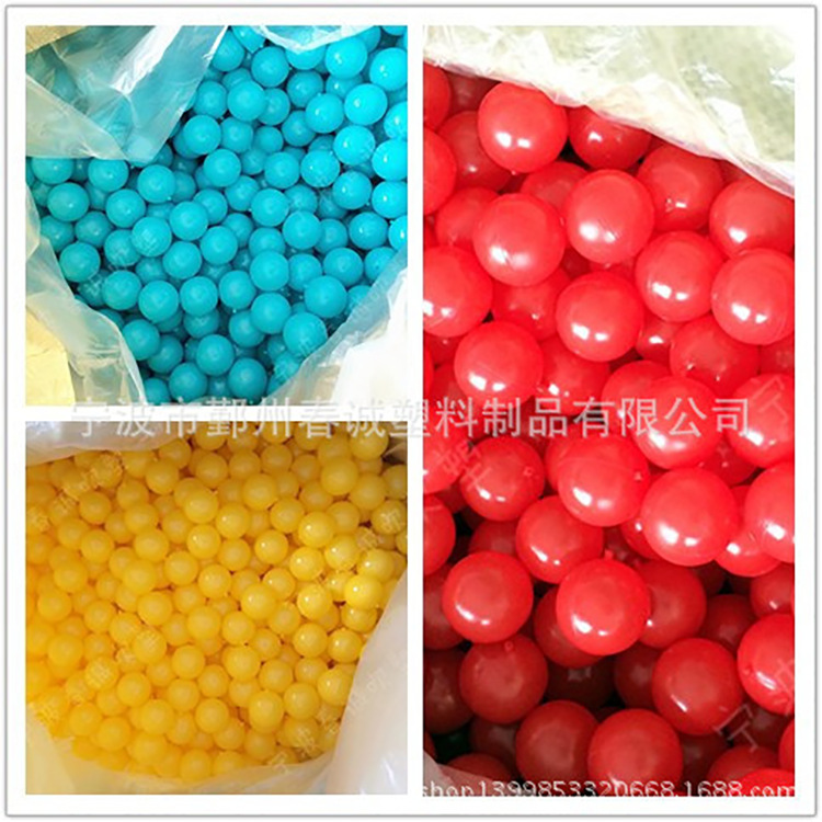 宁波现货供应 LDPE 塑料 注水冰粒