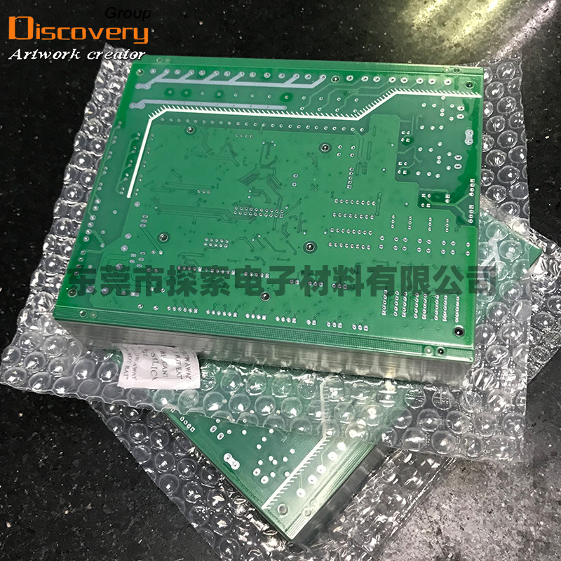 产地货源电路板包装PE膜保护膜PCB电路板真空贴体膜中小量批发