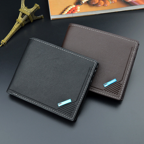 New men's wallet, short wallet, young men's fashionable thin multi-card slot large capacity horizontal business soft wallet