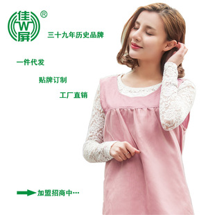������ݗ���ЋD�b�R��ȹ�����w�S�켏�Йz�y��湤�Sֱ�Nһ�����l