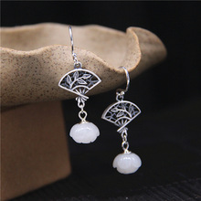 ���yƷ�U�՘��~���Ӻ�������h��ˇ�͹��LS925���y��ʯɏ������Ů