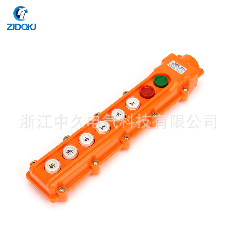 防雨型CD电动葫芦开关COB63A控制按钮开关带失压保护开关批发