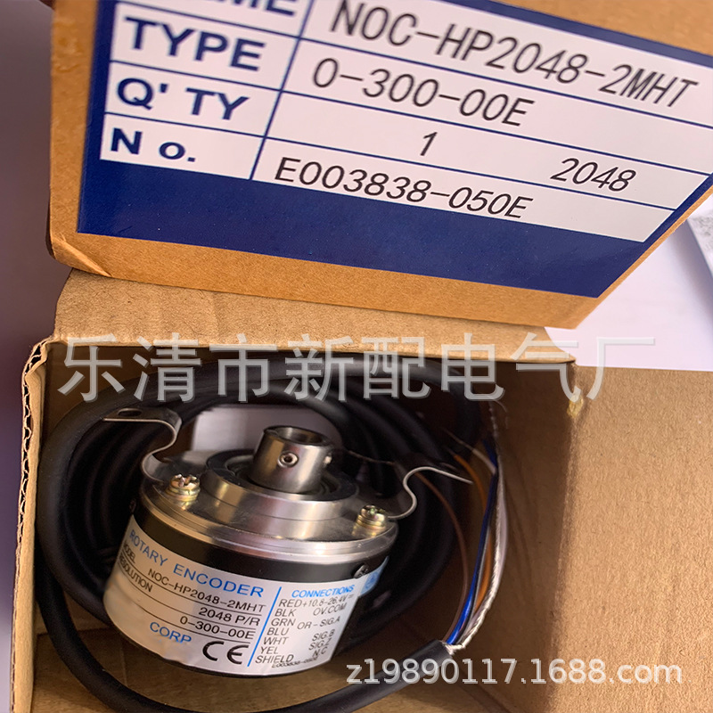 现货全新OVW2-10 12 20 25-2MHC 2MHT 2MD 2HCP编码器质保一年