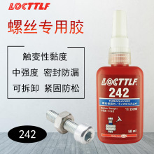 ����242�ݽz�zˮ243�����ݼy�z�i�̄��ɲ�ж���ɾo���ܷ��z�����z